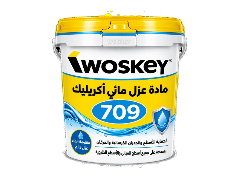 عبوة مادة عزل مائي أكريليك 709 بعلامة Woskey